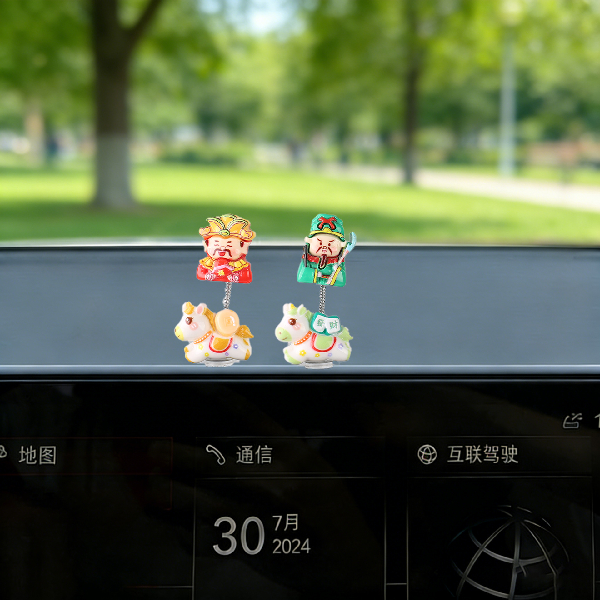 2026 nuevos cinco caminos de la fortuna adornos de automóviles de escritorio de oficina montados en automóviles Zhongtongtai decoración suministros de automóviles eléctricos