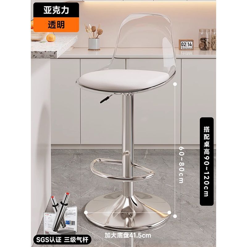 톨 [무색투명] 아크릴 시트 확대 섀시
