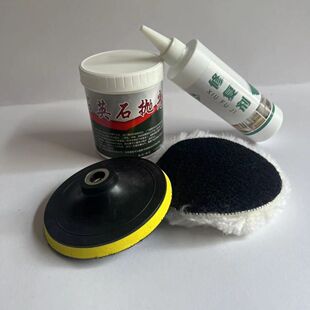 �N��ʯӢʯ̨�����a����̨�ѿp���a�a�p������ʯ�ӿp�zʯ���ޏ͸�