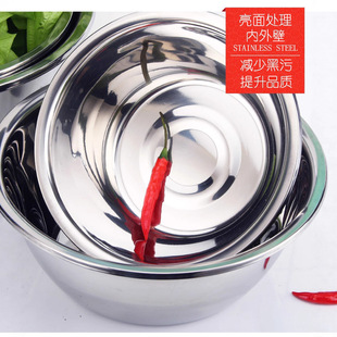 不锈钢盆子小反边盆 家用洗菜盆和面盆烘焙打蛋盆厨房食堂调料缸-阿里巴巴