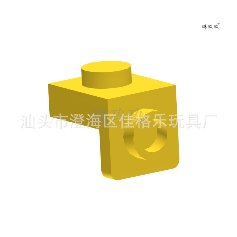 Yellow (about 170 pieces)