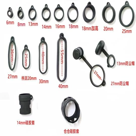 胶垫;电子产品胶带;日用橡胶