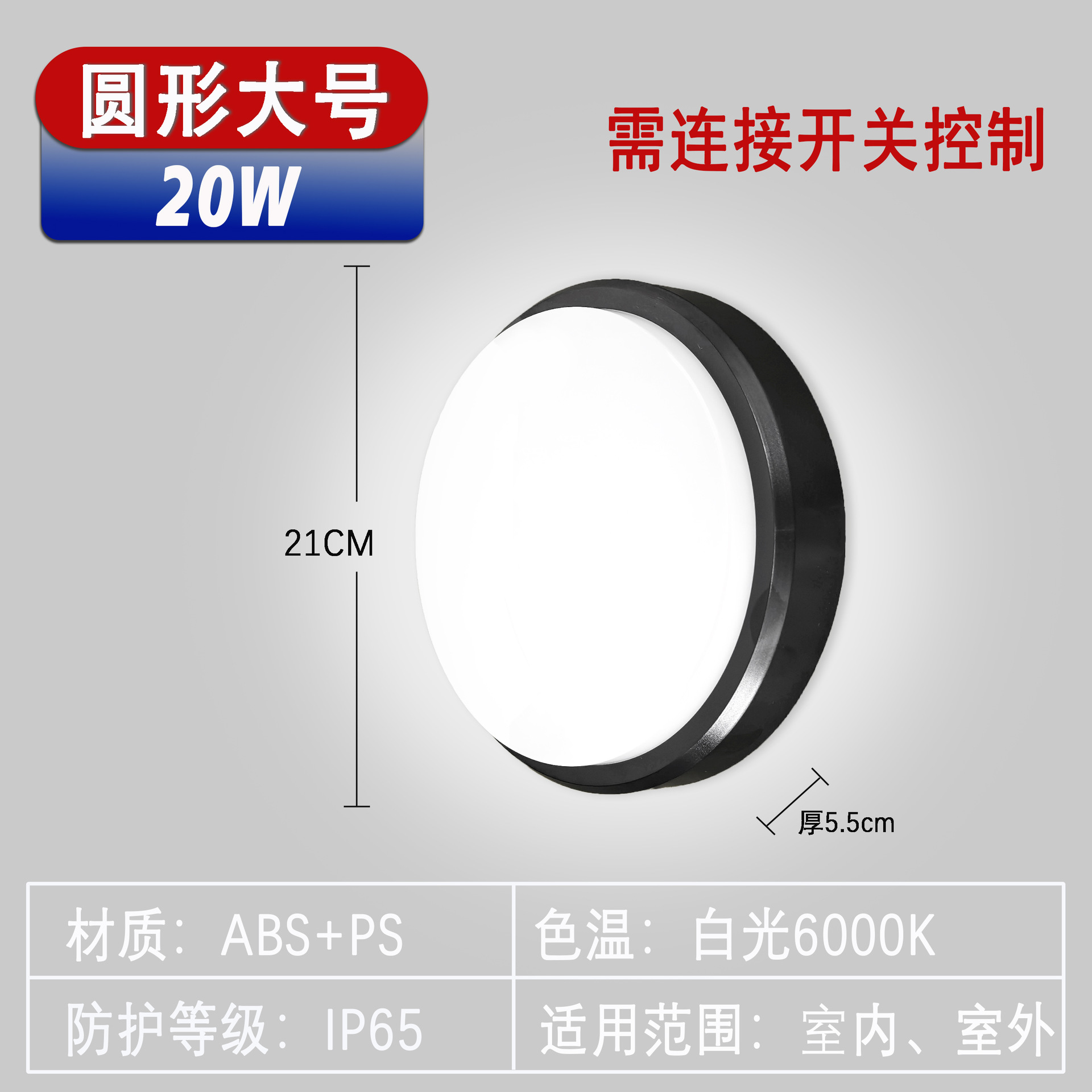 LED al aire libre lámpara de pared impermeable super brillante inducción humana dormitorio escalera balcón baño pasillo patio lámpara de pared