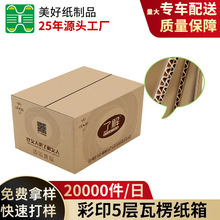 ���S����AB���㼈������������b�䱱���������ӡ�������b����