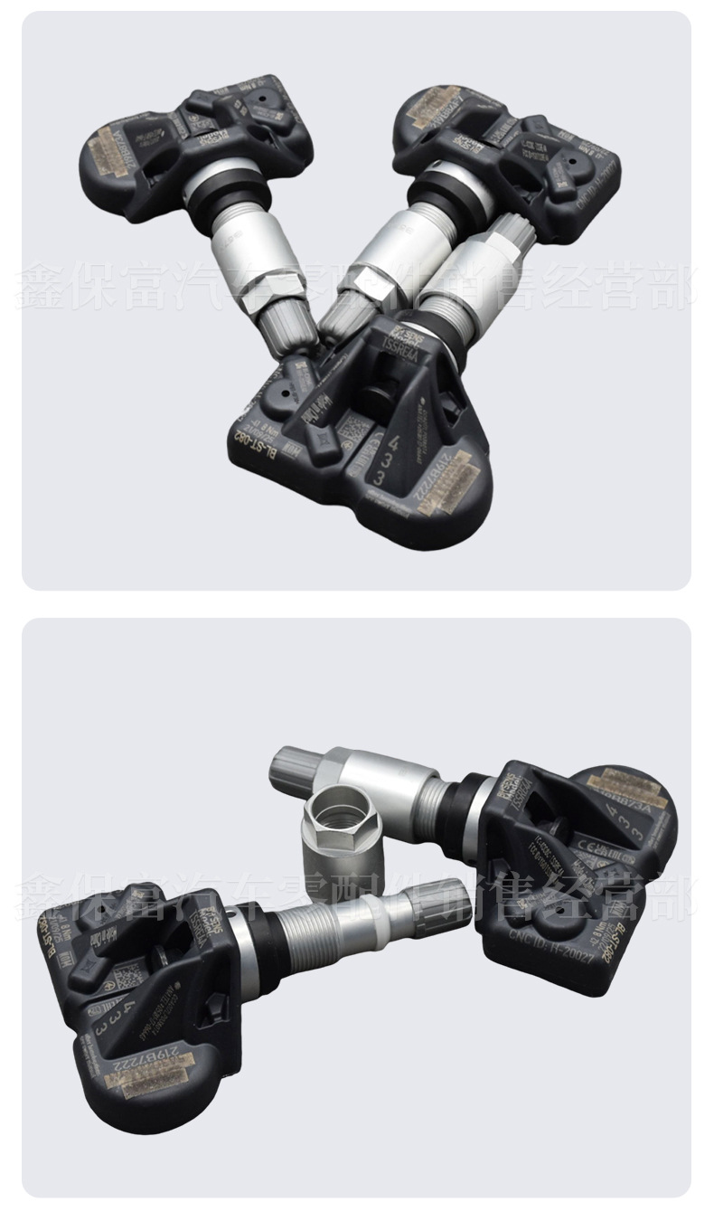 The Tire Pressure Sensor Is Suitable for the New Bmw g Series Chassis Models and the Mercedes-Benz Gls Tire Pressure Monitor 5A3Dc04