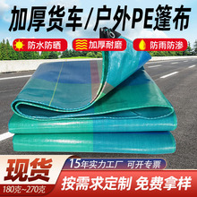 �����ƼӺ���ĥ���겼���⿹�ϻ���ˮ���[������ꖿ�����