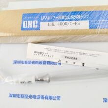 ORC��Դ    UV���� �ع����   HHL-4000/C-FS �F؛ֱ����