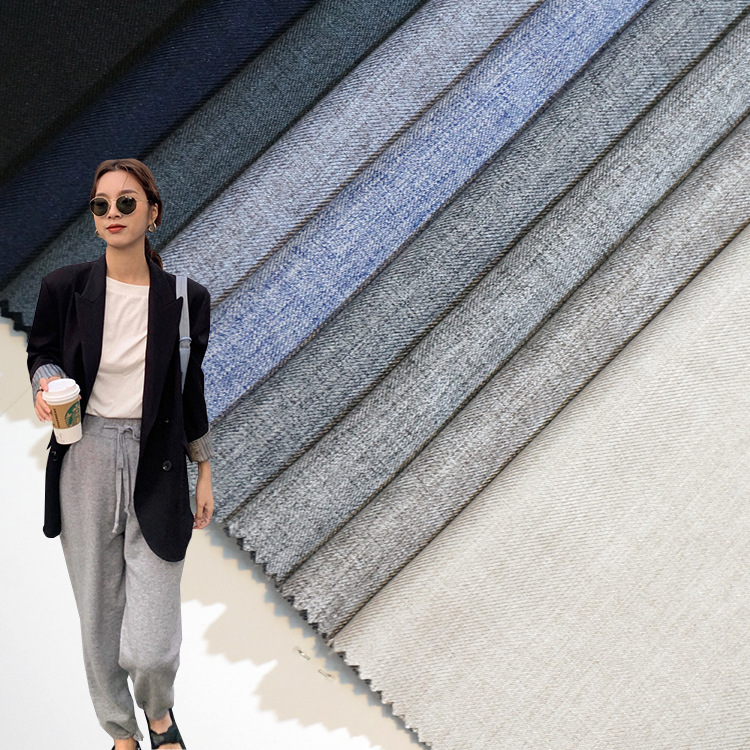 现货春夏素色西装套装布料 TR弹力斜纹色织布 纯色肌理汉服面料