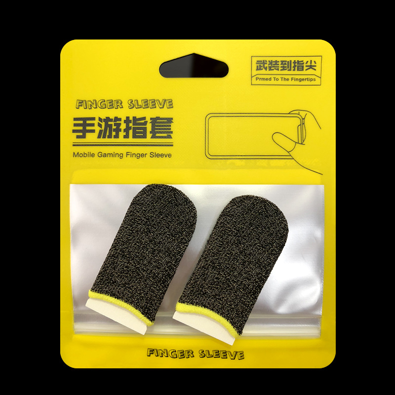 [은색과 노란색 가장자리가 있는 한 쌍]