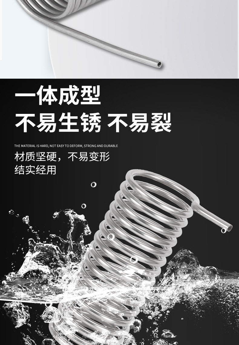 天筑详情_05