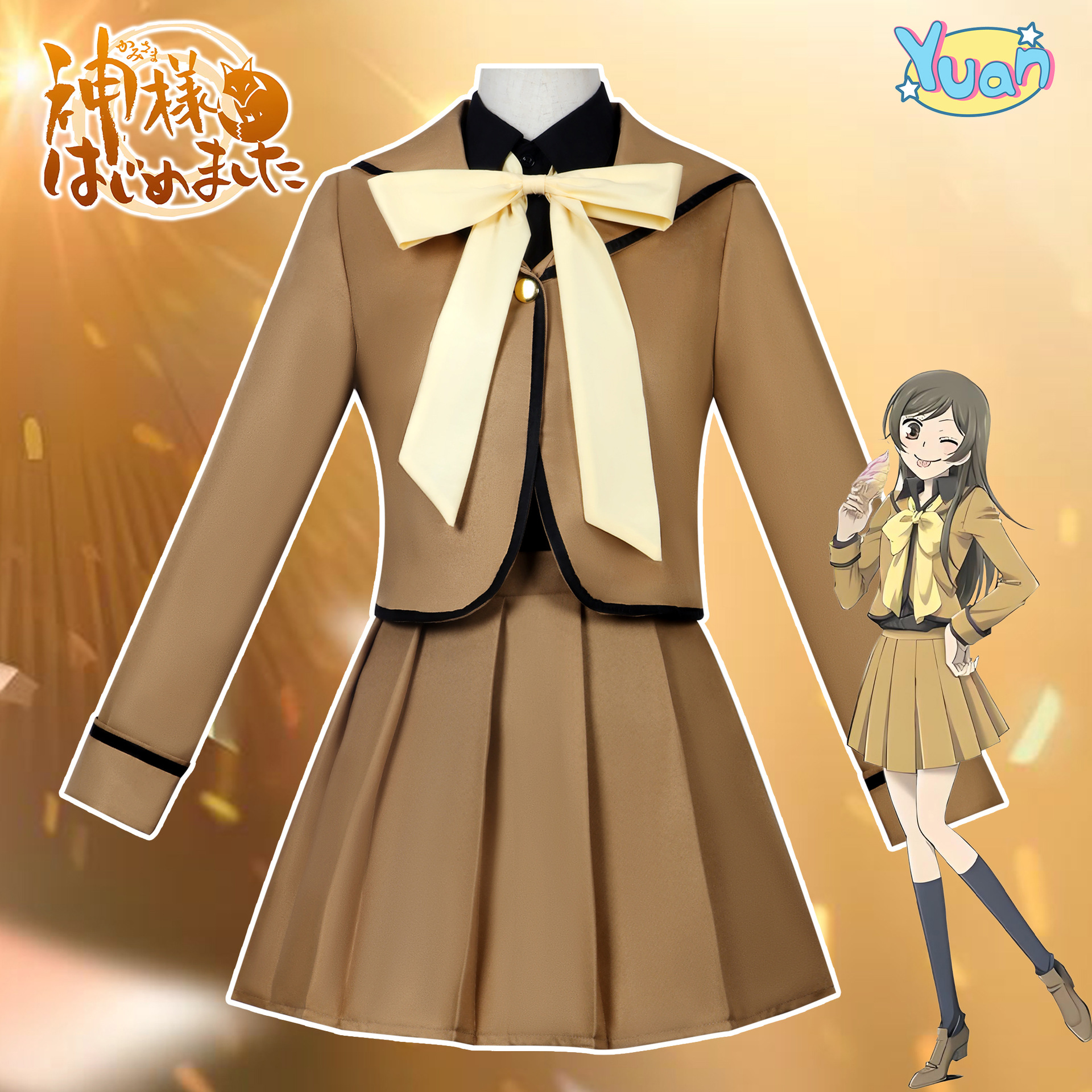 Qi girl fate knot god cos clothing taoyuan nai nai sheng cosplay animation clothing jk uniform school uniform in stock
