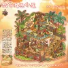 [热带雨林小屋#亮膜【92.0】]