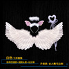 Upgrade Swallow Angel Fatty Wings Princess Private Private Private Fairy Flower Flower Trouins Devil Children's Day Stage Performance