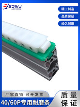 40P朰�朗l�|�l�r�lĦ���l�X�Ͻ��o�ډ|܉�o�׹���Зl60P�r�l