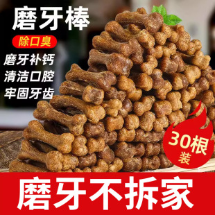 ����ĥ������ʳ������^��ҧ̩����ȮС��Ȯ���X���a�}ӖȮ����Ȯ