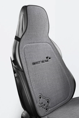 Four Seasons Pad | sweet bear fashion cute and - sweet-bear-one-piece-backrest-gray-general