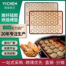 ���z�|����|���z�͸ߜؿ��PƬ���w���z�濾�|���ǉ|��ճ�決�|