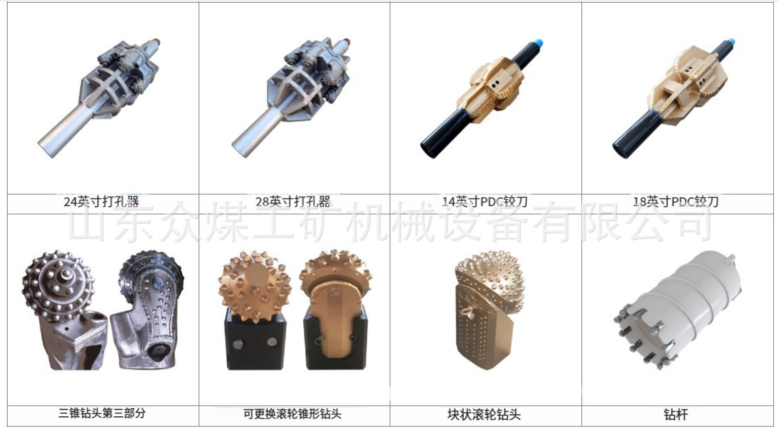 微信图片_20250630102016_306