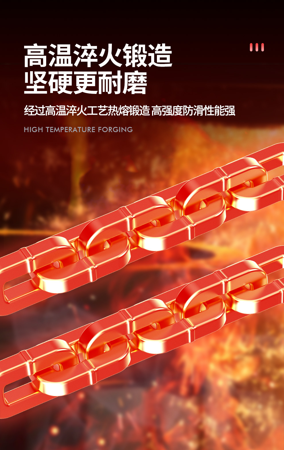 Manganese steel all-inclusive encryption 22-way car anti-skid chain off-road car SUV foreign trade iron chain snow tire anti-skid chain