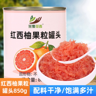 850g�t���ֹ������^�����w�����u��֦��¶�M���t���̲�ꌣ��ԭ��