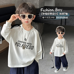 ��ͯ�L��t�����b��ͯ��ɫ�����2026�����¿���Сͯ���e�ٴ�����