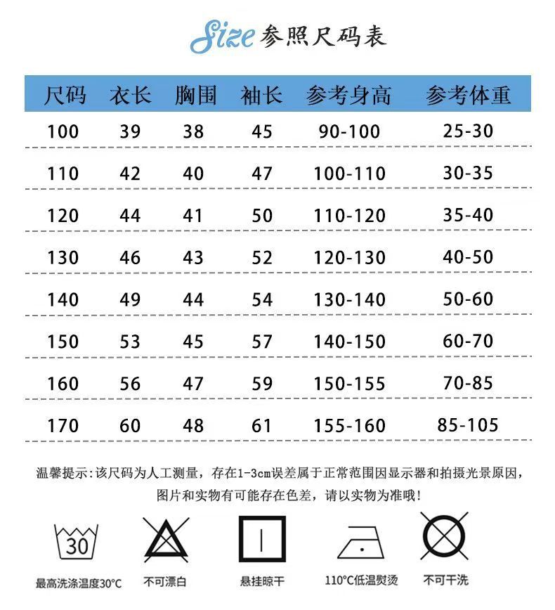 微信图片_20250427135733