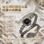 女士爆款跨境时尚腕表
