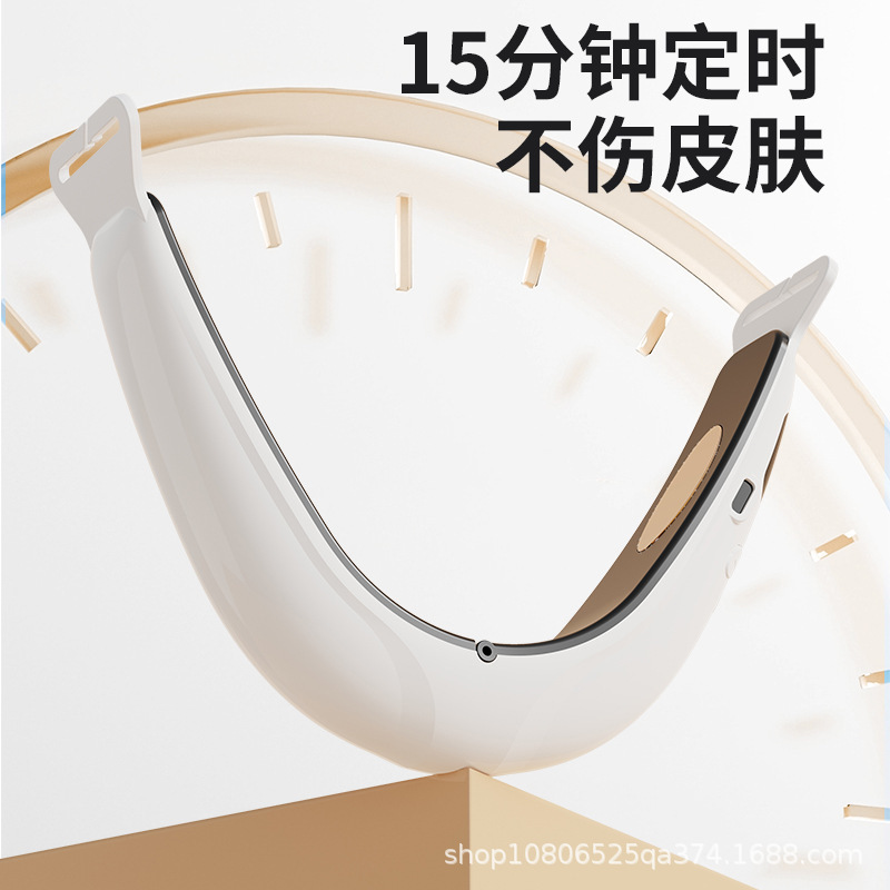 跨境ems红蓝光振动瘦V脸仪咬肌美容提拉双下巴脸部V脸仪按摩器|undefined