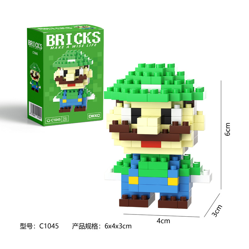 ビルディングブロックおもちゃ工場卸売ナイトマーケット露店組み立てパズルクリエイティブギフト手作りメーカー直接供給ギフト|undefined