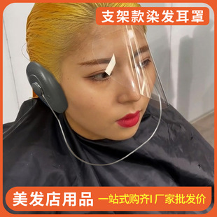 Ⱦ�l�������l���ö��ֹ��߹��z���l����Ʒ���o�ןh���o����������