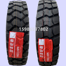 ȫ̥385/65R22.5 11R22.5  295/315/80R22.5䳵