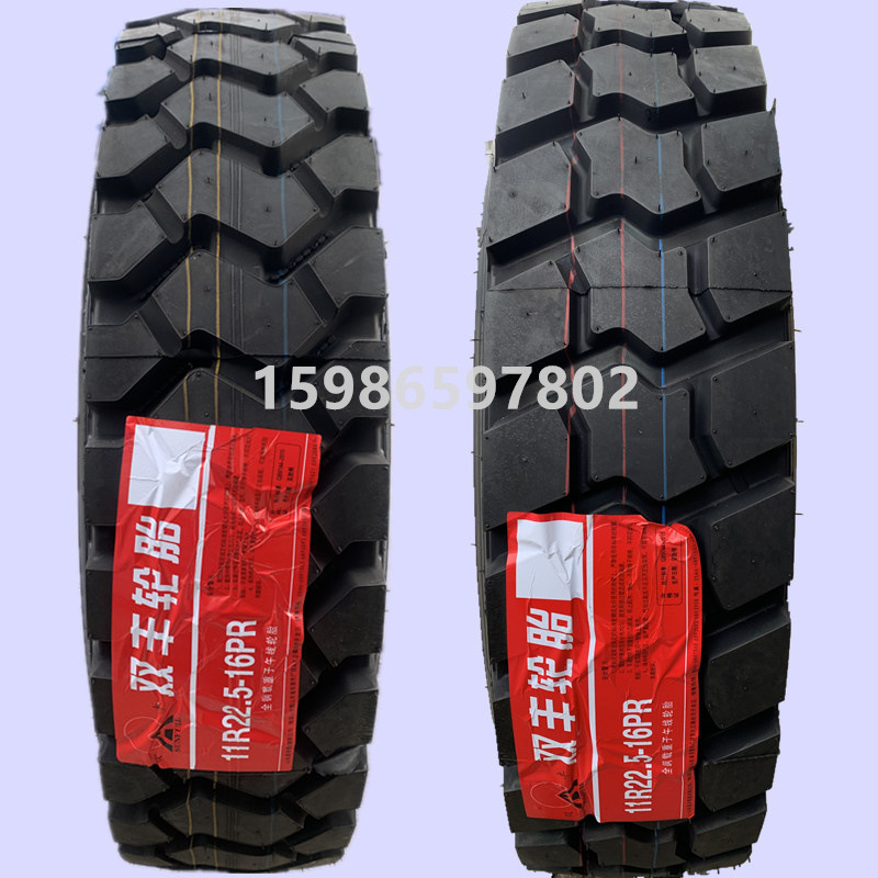 全新驱动轮真空胎 295/315/80R22.5 11R22.5 12R22.5 385/65R22.5