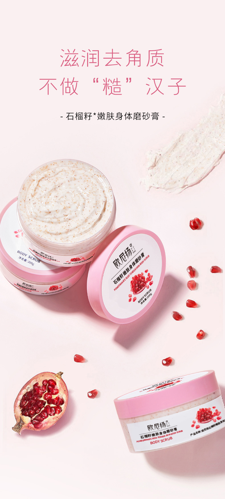 i2uUjf6mxdTrdS47SAR0xBJUnDWAEhdQ+WPz