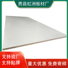 HPL饰面板防火贴面板装饰板耐火橱柜板加宽家装饰面板多层板