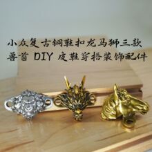 С���͹��~Ь�������R�{����F��DIYƤЬ�����b�������L�b�Ь