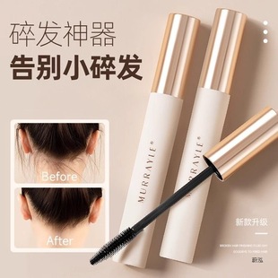 ĭ����l������Ʒ�¿���ϴ����ҺŮʿ�^�lë��������ë�l���Ͱ�