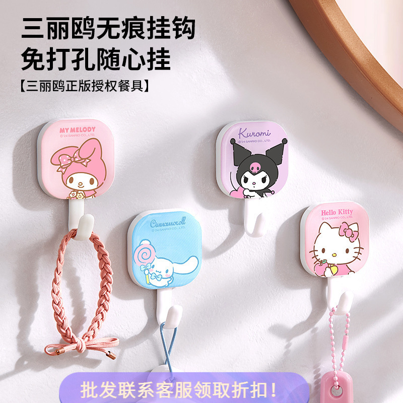 Sanrio Strong Adhesive Hooks for Students, Cute Sticky Hooks for Desks, No-Drill Hooks for Kitchen and Bedroom, Traceless Sticky Hooks Sanrio Strong Adhesive Hooks for Students, Cute Sticky Hooks for Desks, No-Drill Hooks for Kitchen and Bedroom, Traceless Sticky Hooks