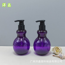 220ml���J��ϴ�lˮ��ԡ¶ƿ ����ϴ����ƿ ��Һƿ