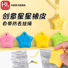 �Ä��漯м��Ƥ���ֳɾ�2B��Ƥ���øɃ��ò��ɾ���м���G������Ƥ