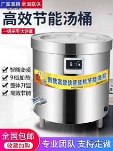 ����늟��u��Ͱ���ܜ�Ͱ���P䓱���ţ���✫���ʳ�Ҝ�׃�l��̫��