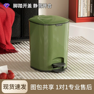 垃圾桶家用大号大容量高级感轻奢厨房卫生间脚踏式加厚垃圾桶带盖