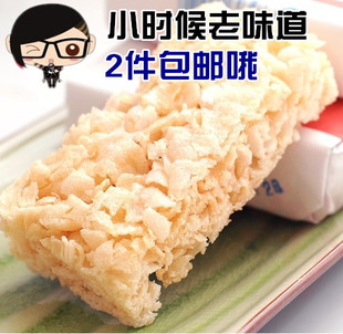 ����ܽ�ظ�400��ɳ�������c��80��С�r����y�خa��ʳ���ٽ���