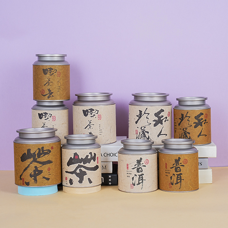 ��Ҷ���޴���ֽ�ֹ�ֽɢ���ն��������������ײ��Ҳ����ܷ��