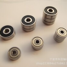 ���ҹ�Ӧ635��5MM*19MM*6MM����У��ھ�5�⾶19���6