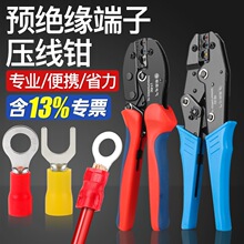 �A�^���Ӿ����Ӊ����Q-03�։��Q�����Q늹��Q�Ӿ��Q-30/40
