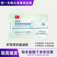 ��һ�eѩ���־����zŮ���o��˽��ˮ���z���̝��o�±��BҺ�D�����z