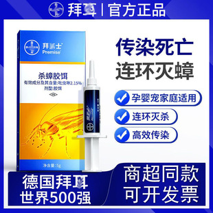 ���șһȫ�C�˰ݼ��Ü�ʿ����z�D���ǟo������Ʒ�F؛һ�����l