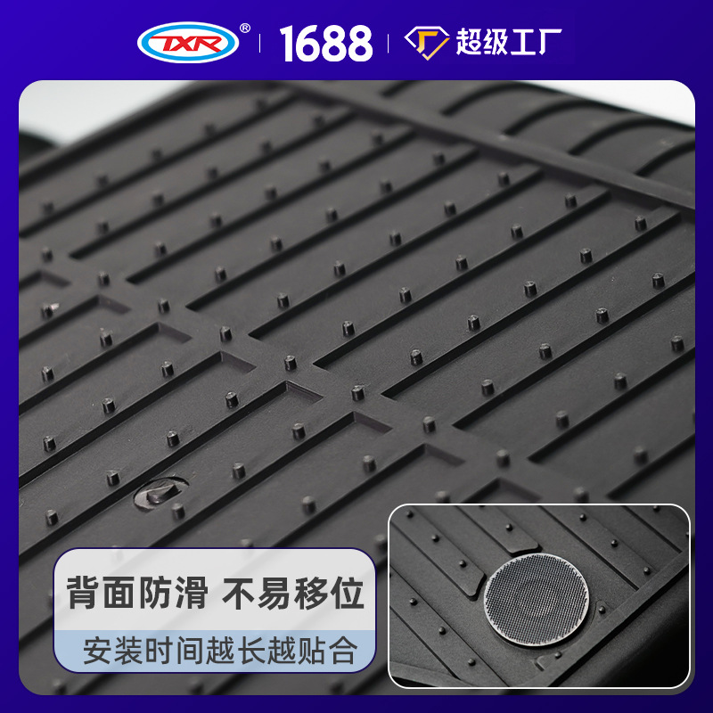 Adecuado para el nuevo modelo Y almohadilla de pie TPE completamente envolvente 5D Tesla alfombra de piso especial para automóvil nuevo antideslizante e impermeable
