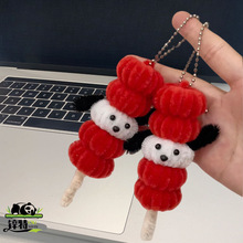 �\�ر��Ǻ��JС�������}�Q���Y��ŤŤ��DIY���ϰ��ɐ���Ů��