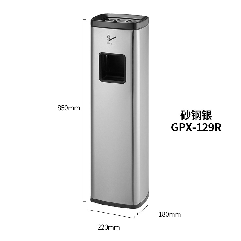 Cubo de ceniza de acero inoxidable negocio aeropuerto columna de ceniza Área de fumadores columna de colilla de cigarrillos Cubo de extinción de humo al aire libre Área de fumadores bote de basura